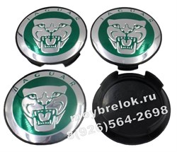 Колпачки в диск Ягуар (59/50 мм) зеленые oldschool / (кат.AW9M-1A096-AA) WHL.Jaguar.59-50.green - фото 22335