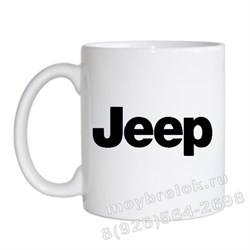 Кружка джип 250мл cup.jeep - фото 22443