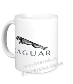 Кружка Ягуар 250мл cup.jaguar - фото 22444