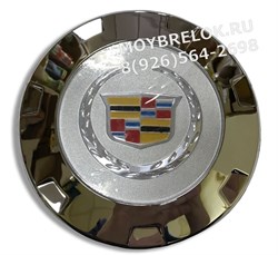 Колпачки в диск Кадиллак Escalade 18 см цветные WHL.Cadillac.Escalade.180-160.col - фото 22513