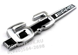Эмблема Мерседес AMG 6.3 на крыло / (кат.A0008170214) EM.Mercedes.fender.AMG.63 - фото 22849