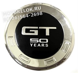 Эмблема Форд Mustang GT крышка багажника EM.Ford.Mustang.trnk.GT - фото 22910