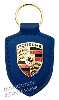 Брелок Порше Дизайн для ключей синий, porsche design K.PDes.bu - фото 22931