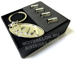 Подарочный набор Киа брелок и комплект ниппелей на диск set.kia.k+cap - фото 23241