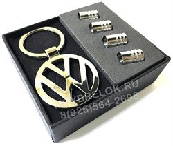 Подарочный набор Фольксваген брелок и комплект ниппелей на диск set.vw.k+cap - фото 23246