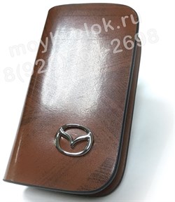 Ключница Мазда коричневая на молнии CAS.IN.mazda.brw - фото 23515