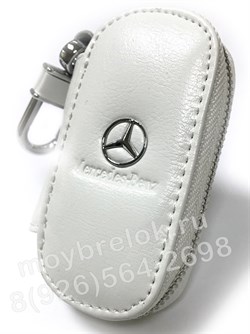 Ключница Мерседес белая, овальная на молнии CAS.IN.Mercedes.wh.rnd - фото 23523