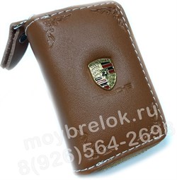Ключница Порше бежевая на молнии CAS.IN.porsche.bzh-r - фото 23551