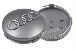 Колпачки в диск Ауди 68/60 мм / (кат.8D0601170), серые WHL.Audi.68-60.gry - фото 23865