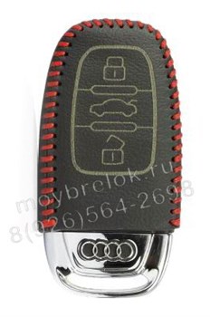 Чехол для смарт ключа Ауди кожаный (A4, A5, A6, A7, Q5, Q7), красный CAS.K.Audi.A5.red - фото 24014