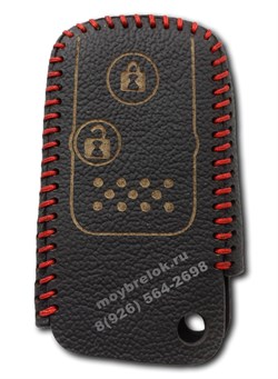 Чехол для смарт ключа Хонда кожаный 2 кнопки, красный CAS.K2.Honda-rnd.2k.red - фото 24313