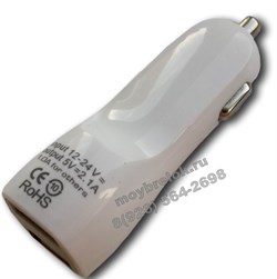 Зарядка Ауди белая в прикуриватель 2xUSB, 2000мА chg.orgn.audi - фото 24623