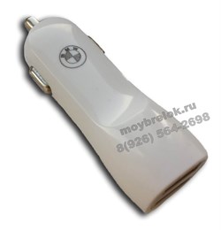 Зарядка БМВ белая в прикуриватель 2xUSB/2A, 2000мА chg.orgn.bmw - фото 24668