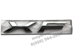 Эмблема Ягуар XF на багажник em.jaguar.trnk.XF - фото 24720