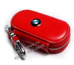 Ключница БМВ красная, овальная на молнии CAS.IN.bmw.red.rnd - фото 24827