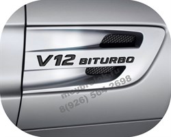 Эмблема Мерседес  V12 biturbo крыло металл (черн.) EM.Mercedes.fender.V12.biturbo.bk - фото 25269