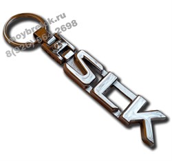 Брелок Мерседес для ключей SLK-klasse K.3.Mercedes.SLK - фото 25278