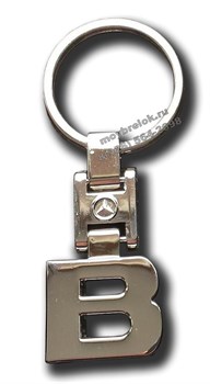 Брелок Мерседес для ключей B-klasse K.3.Mercedes.B - фото 25281