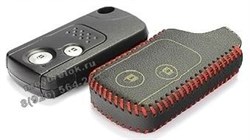 Чехол для смарт ключа Хонда кожаный 2 кнопки, красный CAS.K.Honda-rnd.2k.red - фото 25357