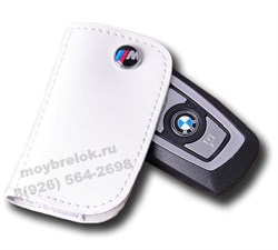 Кожаный чехол БМВ M performance поворотный (на винте) (ключ рестайл 1 ушко) CAS.scrw.bmw.BG.wh.M - фото 25494