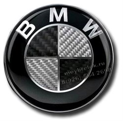 Эмблема БМВ карбон на джойстик мультимедиа (30 мм) EM.BMW.30.carbon - фото 25587