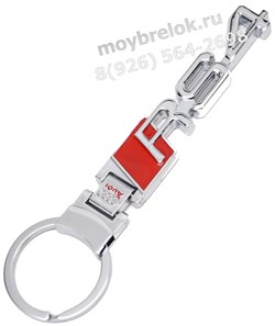 Брелок Ауди RS4 для ключей K.3.Audi.RS4 - фото 25648