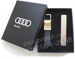 Подарочный набор Ауди (брелок + зажигалка) тип 2 sq K.GF.SET.Audi.sq - фото 25659