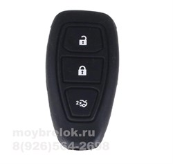 Чехол для смарт ключа Форд Мондео силиконовый Cas.K34.ford.3k - фото 26103