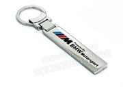 Брелок БМВ M performance для ключей Моторспорт K.3.bmw.M.Motorsport