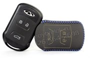 Чехол для смарт ключа Чери кожаный, красный CAS.K2.chery.red