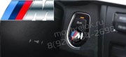 Эмблема БМВ M performance на кнопку запуска двигателя (25 мм) EM.BMW.25.M