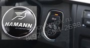 Эмблема Хаманн БМВ на кнопку запуска двигателя (25 мм) EM.BMW.25.Hamann