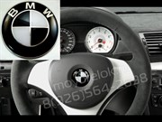 Эмблема БМВ черно-белая в руль (45 мм) EM.BMW.45.bk