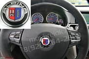Эмблема БМВ Alpina в руль (45 мм) EM.BMW.45.Alpina
