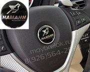 Эмблема Хаманн БМВ в руль (45 мм) EM.BMW.45.Hamann