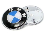 Наклейка БМВ сине-белая (73 мм) на капот / багажник EM.BMW.73.hood.bu