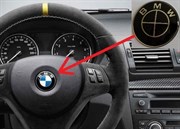 Эмблема БМВ черно-черная в руль (45 мм) EM.BMW.45.bk2