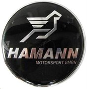 Эмблема Хаманн БМВ (64 мм), на двустороннем скотче EM.BMW.64.Hamann