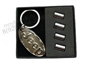 Подарочный набор Джип брелок и комплект ниппелей на диск set.jeep.k+cap