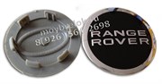Колпачки в диск Рэнж Ровер (62/50 мм) RRJ500030WYS / (кат.LR027409) WHL.Range.Rover.62-50