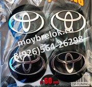 Наклейки на колпачки диска Тойота 56 мм / 60 мм whl.em.toyota