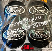 Наклейки на колпачки диска Форд 56 мм / 60 мм whl.em.ford