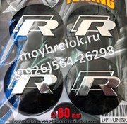 Наклейки на колпачки диска Фольксваген R-line 56 мм / 60 мм whl.em.volkswagen.r-line