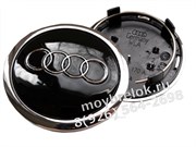 Колпачки в диск Ауди 69/59 мм / (кат.4B0601170A), черные WHL.Audi.69-59.BK