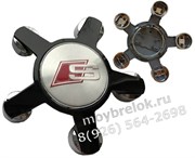 Колпачки в диск Ауди S line, выпуклые 5х112 / (кат.4F0601165N), (пятилучевая звезда) черные WHL.Audi.5.S-line.bk