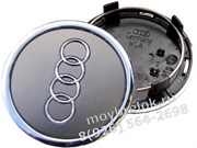 Колпачки в диск Ауди 69/59 мм / (кат.4B0601170A), серые WHL.Audi.69-59.gry