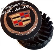 Колпачки в диск Кадиллак (66/57 мм) черные / (кат.9597375) WHL.Cadillac.66-57.bk