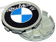 Колпачки в диск БМВ (65/68 мм) синие с серым кантом (дорестайл) WHL.BMW.bu-gry