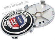 Колпачки в диск БМВ Alpina (65/68 мм) WHL.BMW.Alpina