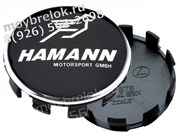 Колпачки в диск Хаманн БМВ (65/68 мм) / (кат.36136783536), Italy WHL.BMW.Hamann.ORGN